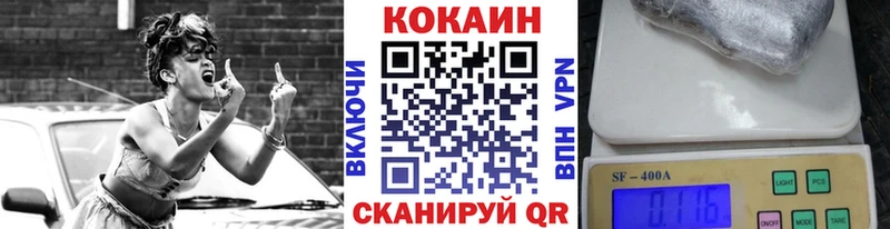 Купить МАРИХУАНА  АМФЕТАМИН  Меф  КОКАИН  Отрадная