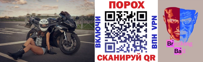 АМФЕТАМИН 98%  Купить  Отрадная 