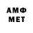 APVP VHQ Rudi Hu