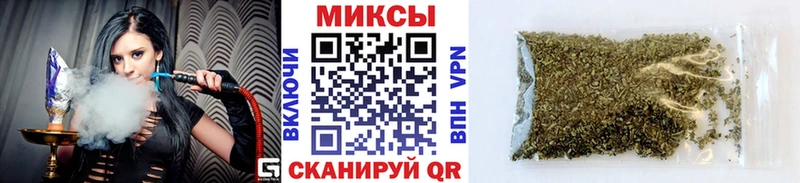 Купить закладки  Отрадная  Бутират BDO 33% 
