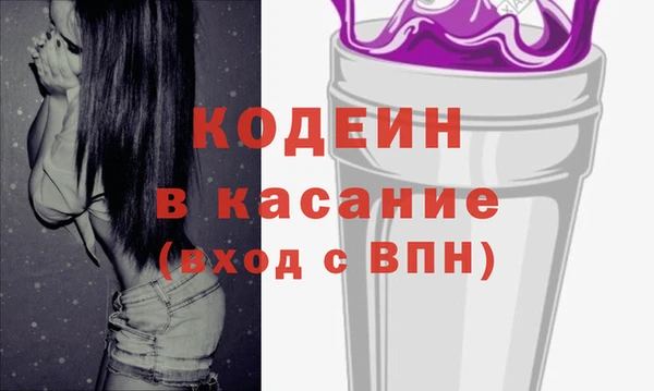 стаф Краснотурьинск