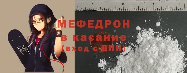 гашиш Красноперекопск