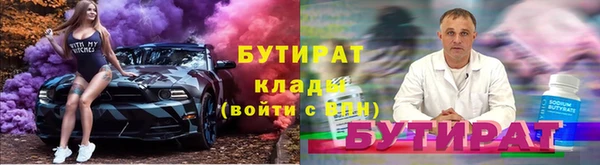 кокаин колумбия Краснослободск