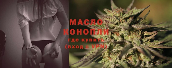 стаф Краснотурьинск