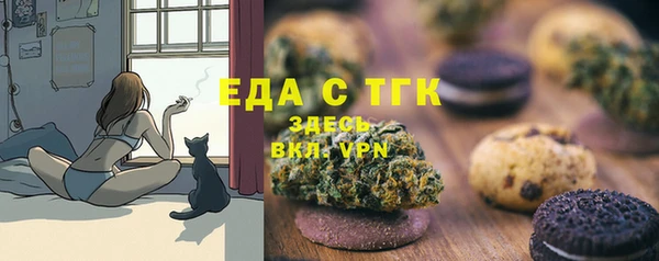 гашиш Красноперекопск