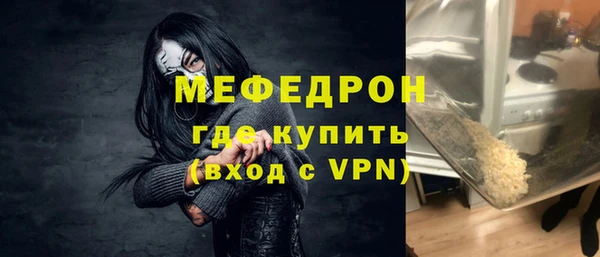 кокаин колумбия Краснослободск