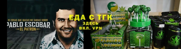 стаф Краснотурьинск