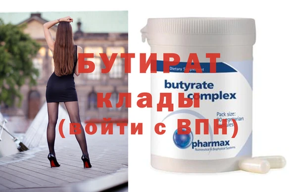 кокаин колумбия Краснослободск