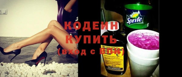 стаф Краснотурьинск