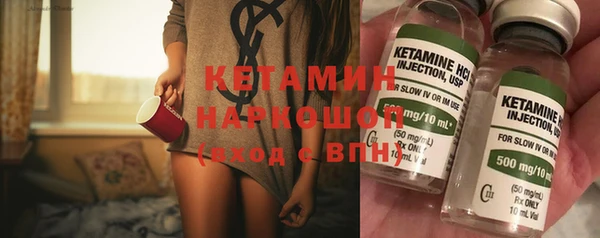 стаф Краснотурьинск