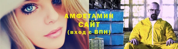 кокаин колумбия Краснослободск