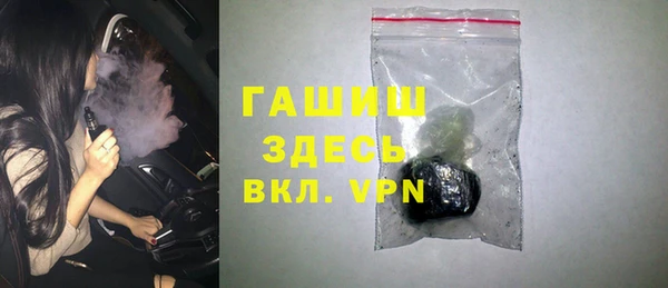 стаф Краснотурьинск