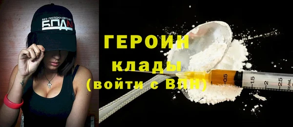 стаф Краснотурьинск