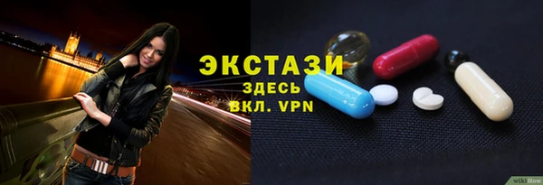 гашиш Красноперекопск