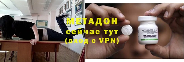 стаф Краснотурьинск