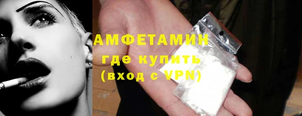 кокаин колумбия Краснослободск