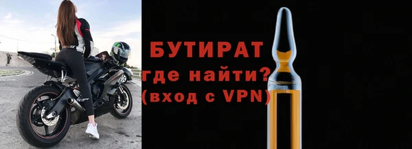 кокаин колумбия Краснослободск