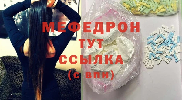 кокаин колумбия Краснослободск