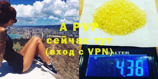 кокаин колумбия Краснослободск