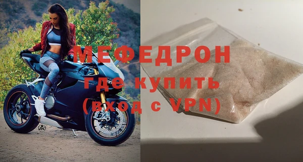 гашиш Красноперекопск