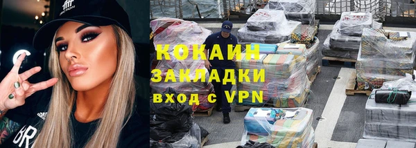 стаф Краснотурьинск