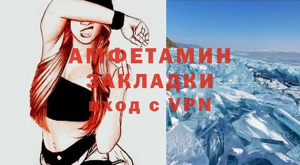 стаф Краснотурьинск