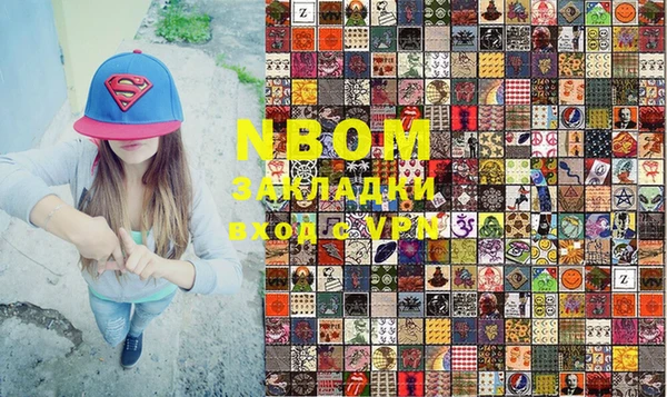 стаф Краснотурьинск