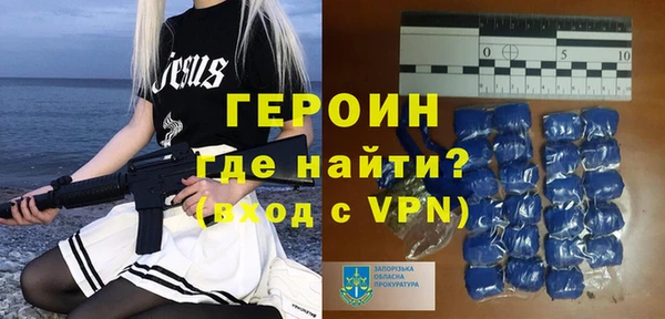кокаин колумбия Краснослободск