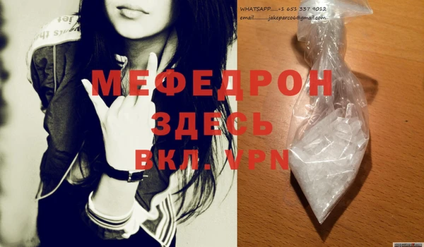 кокаин колумбия Краснослободск
