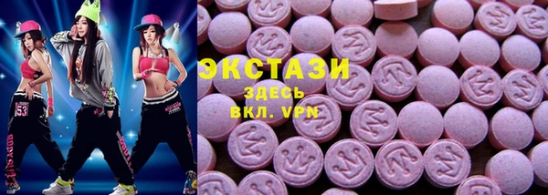 стаф Краснотурьинск