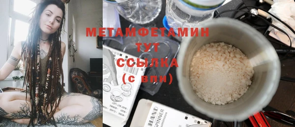 кокаин колумбия Краснослободск