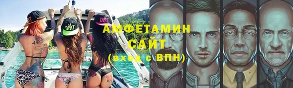 стаф Краснотурьинск