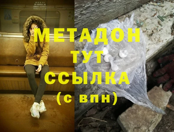 стаф Краснотурьинск