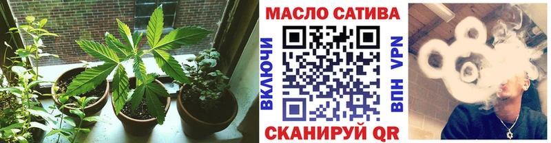 Купить где  Отрадная  ТГК вейп 